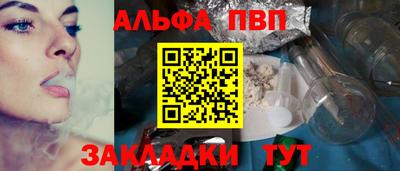 дурь Кулебаки