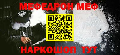 дурь Кулебаки