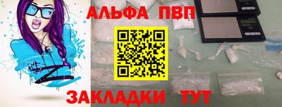 mix Кунгур