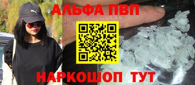 экстази Кумертау