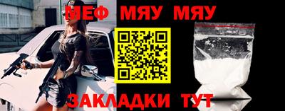 дурь Кулебаки