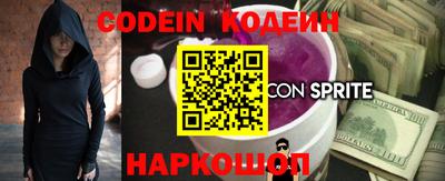 дурь Кулебаки