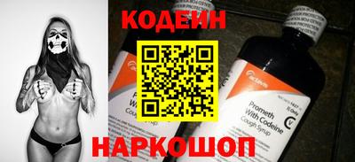 дурь Кулебаки