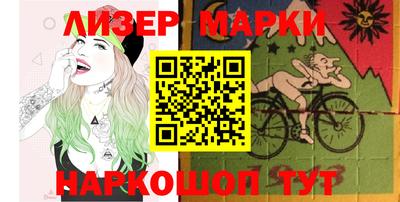экстази Кумертау