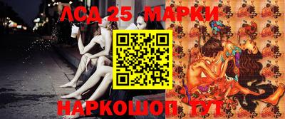 дурь Кулебаки