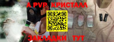 mix Кунгур
