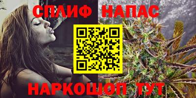 экстази Кумертау