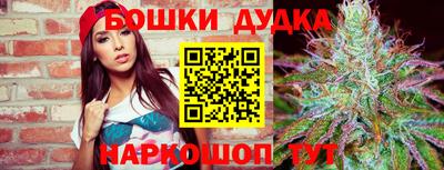 экстази Кумертау