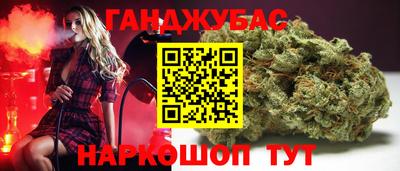 дурь Кулебаки