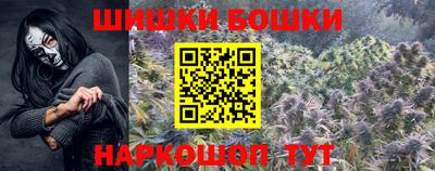 дурь Кулебаки