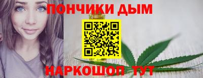 экстази Кумертау