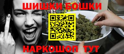 дурь Кулебаки