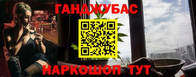 экстази Кумертау