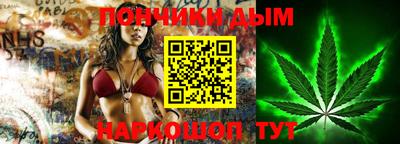 mix Кунгур