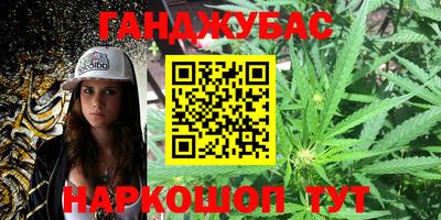 mix Кунгур