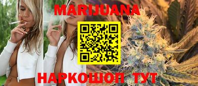 дурь Кулебаки