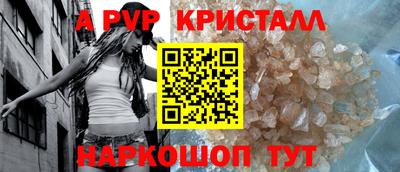 дурь Кулебаки
