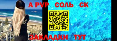 экстази Кумертау