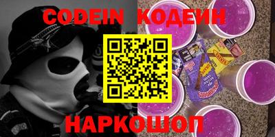 экстази Кумертау
