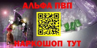 mix Кунгур