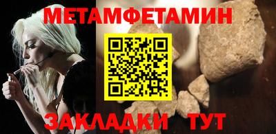 дурь Кулебаки