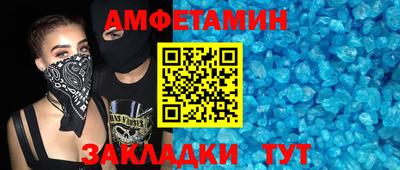 дурь Кулебаки