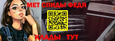 экстази Кумертау