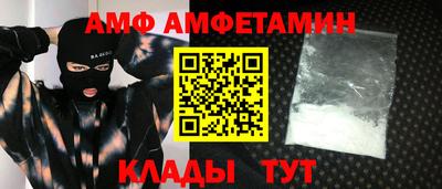 mix Кунгур