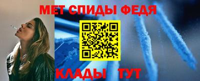 mix Кунгур