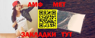 экстази Кумертау