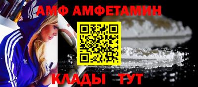 дурь Кулебаки