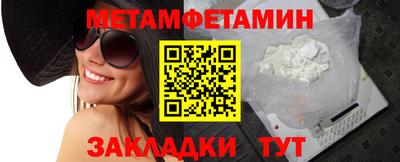 экстази Кумертау
