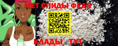 дурь Кулебаки