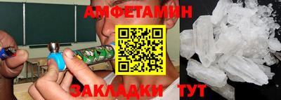 mix Кунгур