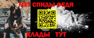 mix Кунгур