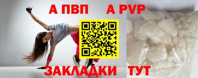 mix Кунгур