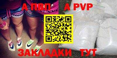 дурь Кулебаки