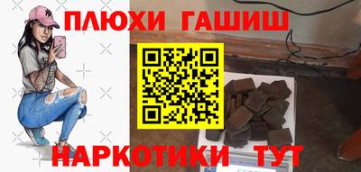 экстази Кумертау