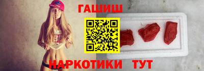экстази Кумертау