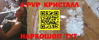 mix Кунгур