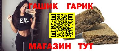 mix Кунгур