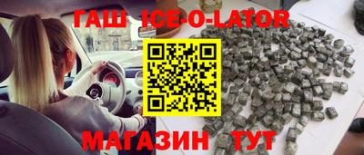 дурь Кулебаки