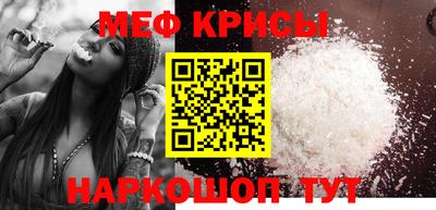 дурь Кулебаки