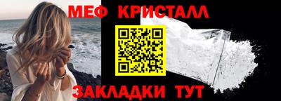 экстази Кумертау